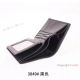 Replica Mont Blanc Black Leather Vertical Wallet - Montblanc 3849 (5)_th.jpg